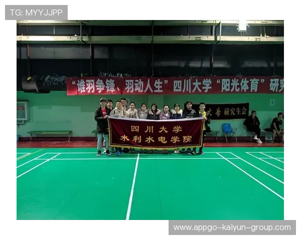 羽毛球联赛赛事包销模式为中小赞助商创造价值