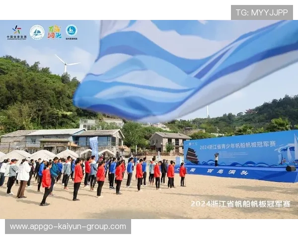 国际帆板夜赛志愿者海外观摩团返程报告发布，全国帆板锦标赛暨帆板冠军赛