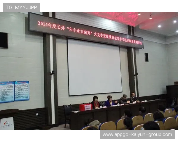 女子青训导师轮换与绩效考核的实务操作
